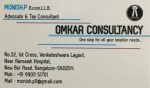 Omkar Consultancy